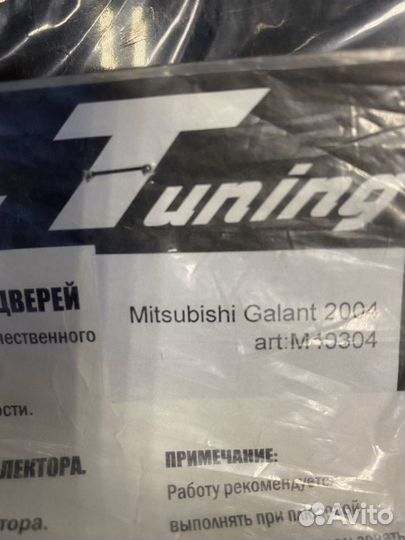 Ветровики для Toyota Fortuner