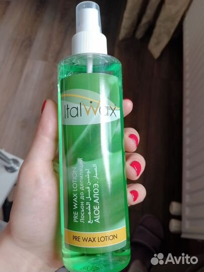 Набор для депиляции воском