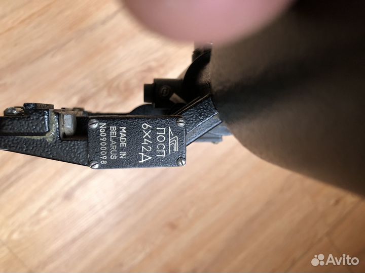 Оптический прицел