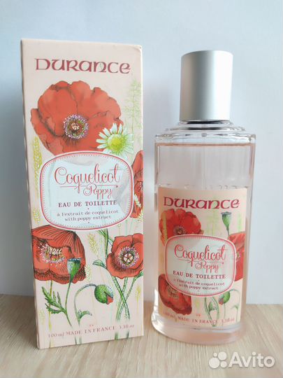 Coquelicot - Poppy Durance en Provence