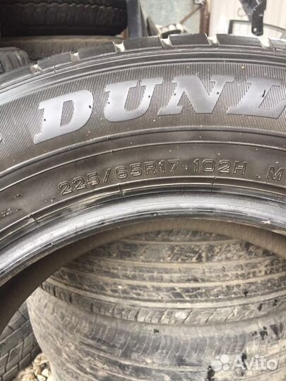Dunlop Grandtrek ST30 225/65 R17