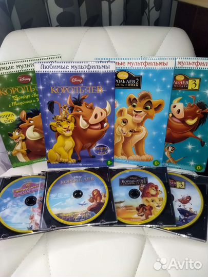 Книги для детей