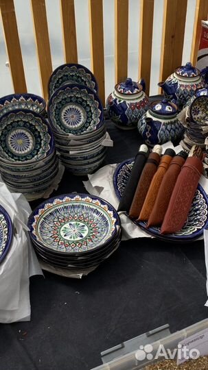 Ляган оптом Узбекская посуда