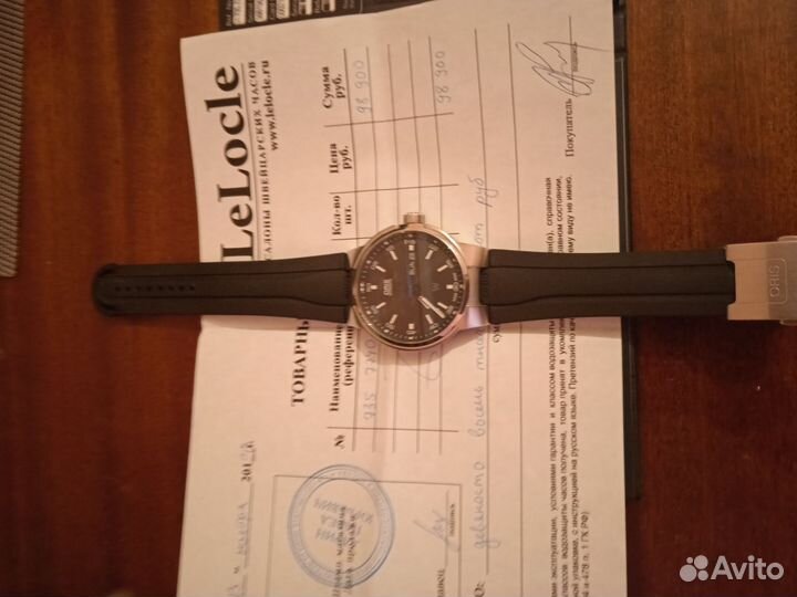 Часы Oris Williams F1