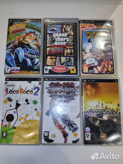 Компьютерная игра