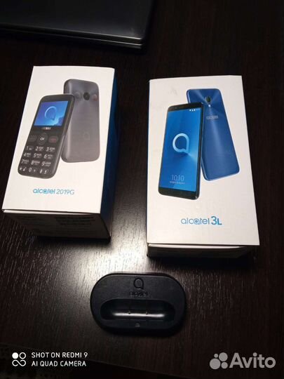 Коробки телефон alcatel, и док-станция