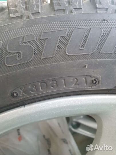 Bridgestone Blizzak Revo GZ 225/50 R17