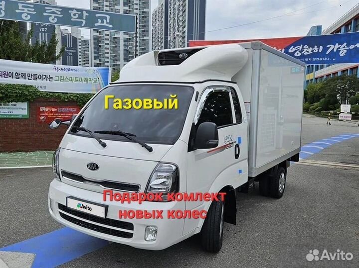 Kia Bongo 2.5 МТ, 2022, 16 130 км