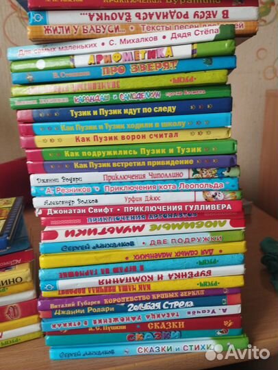 Детские книги, энциклопедии, развивашки