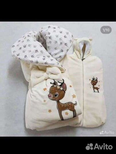 Конверт на выписку