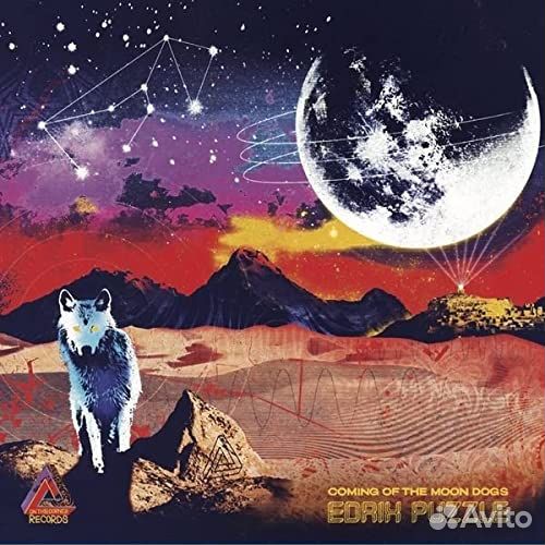 Edrix Puzzle - Coming Of The Moon Dogs (1 LP)