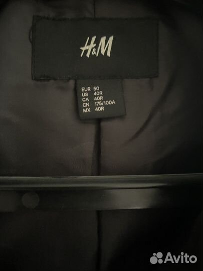 Пальто мужское H&M