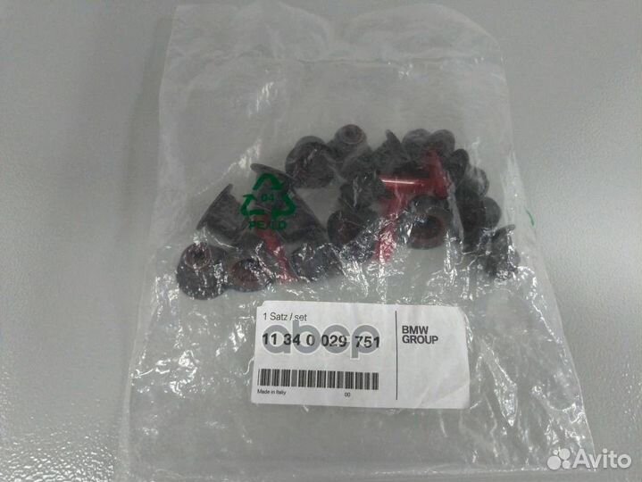 Комплект колпачков маслосъемных 11340029751 BMW