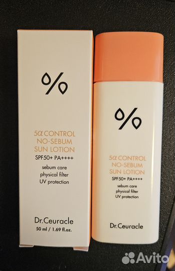 Солнцезащитный лосьон SPF 50+ Dr. Ceuracle