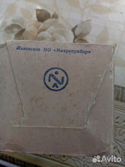 Коллекция, фонарь винтажный, походный