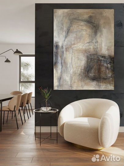 Абстрактная картина