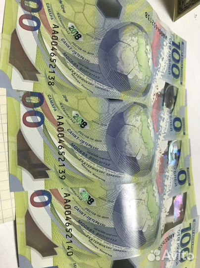 100 чм по футболу 2018