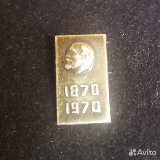 Значок СССР. Ленин