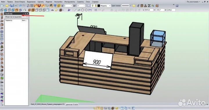 Распил раскрой кромление лдсп агт тсс плит быстро