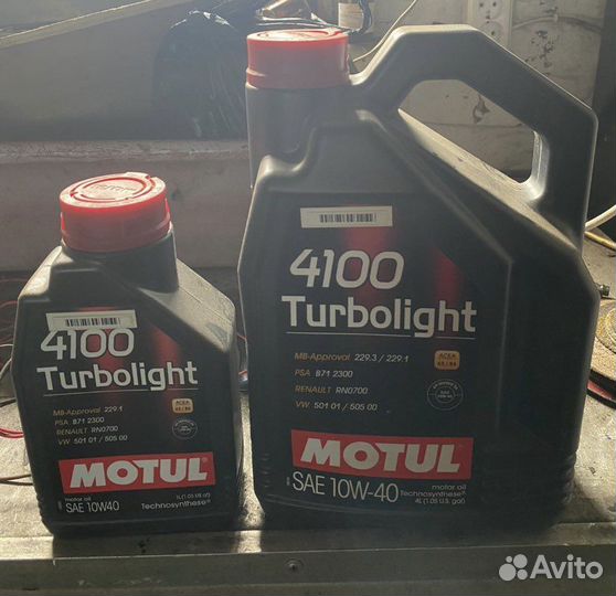 Масло моторное 10w40 Motul