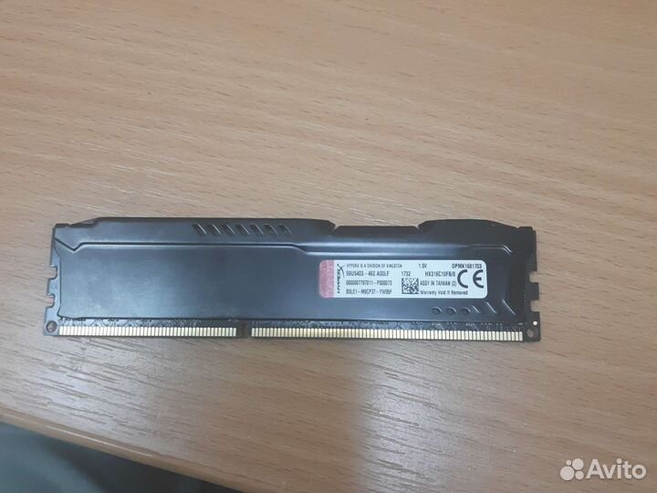 Оперативная память ddr3 8gb kingston