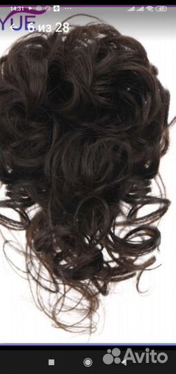 Новые хвост парик и пучок-резинка