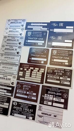 Вин таблички шилидики за 1 день