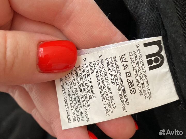 Конверт зимний/Накидка на ножки mothercare