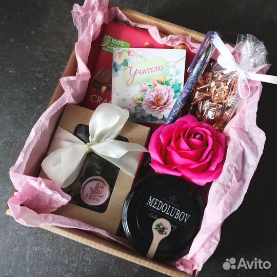 Подарочный набор для учителя на 1 сентября