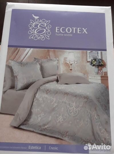 Постельное белье евро новое