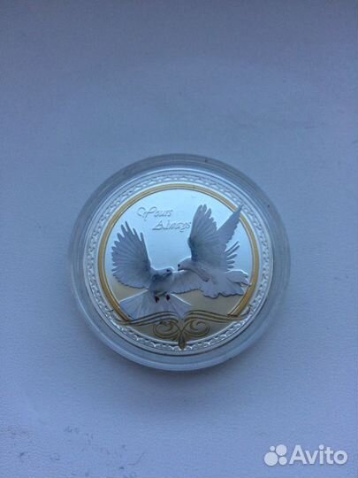 Памянтная монета Елизавета 2