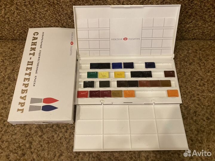 Набор красок акварельных 