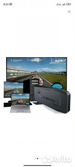 Игровая приставка Game Stick 4K HD