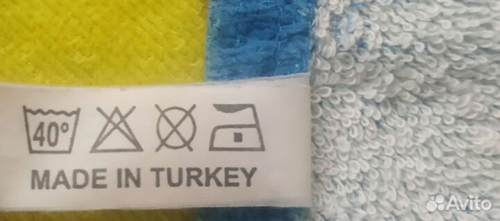 Полотенце пончо детское