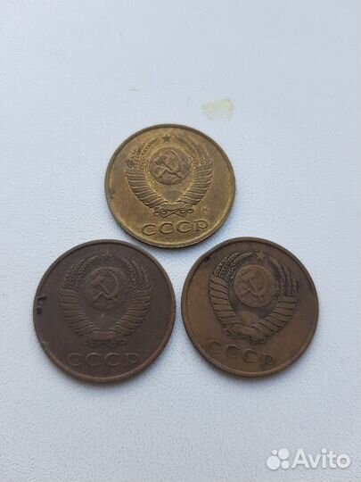 Продам монеты СССР
