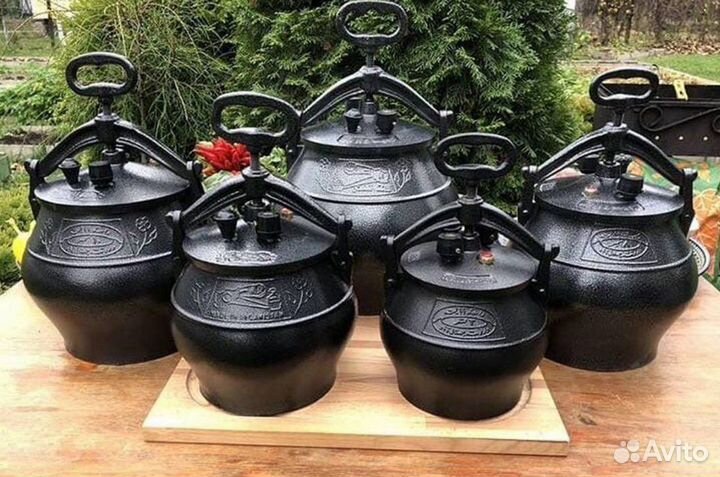 Казан афганский 5 л с половником 40 см