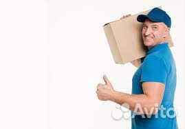 Грузчик с проживанием / Вахта