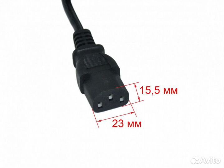 Шнур сетевой мультиварки, компьютера, принтера