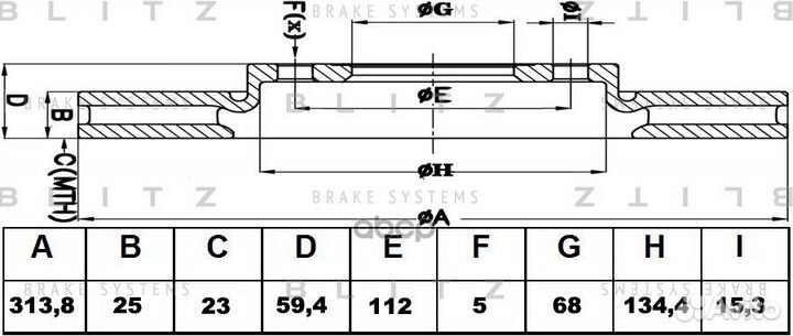 Диск тормозной перед BS0237 BS0237 Blitz