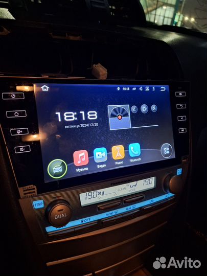 Магнитола Андройд