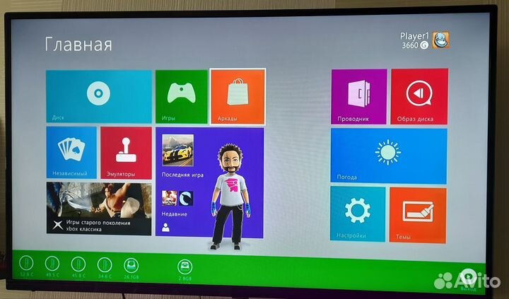 Игровая приставка xbox 360