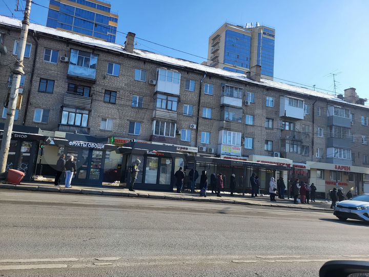 Торговое на остановке