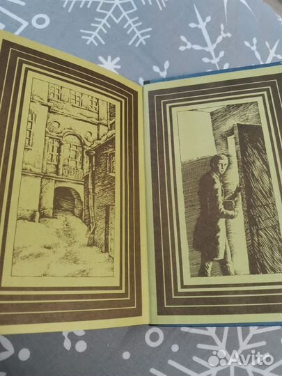 Подросток Ф. М. Достоевский