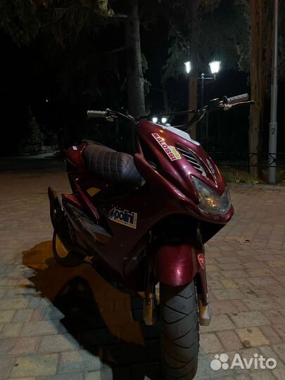Yamaha Aerox 50