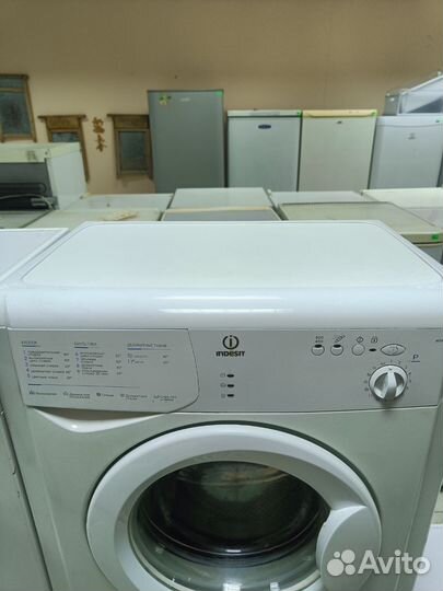 Стиральная машина бу