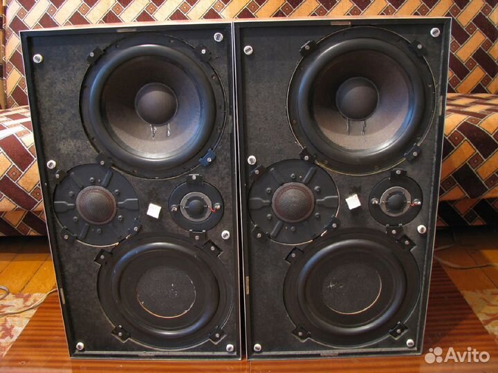 Beovox 5700 sale speakers