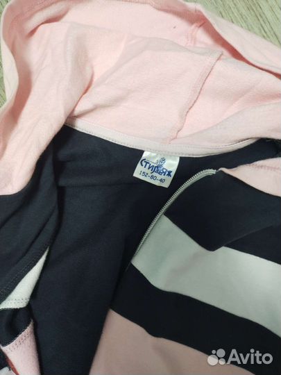 Спортивный костюм для девочки 152
