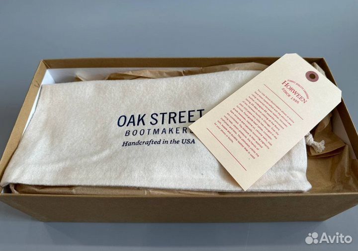 Лоферы Oak Street Bootmakers