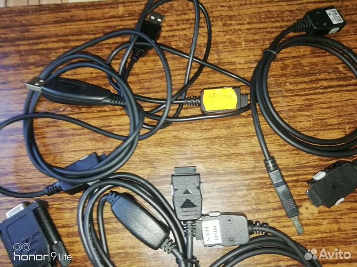 Зарядное устройство провода