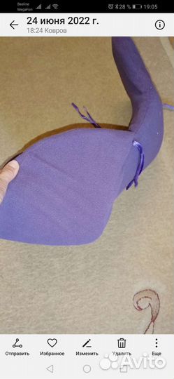 Подкладка в санки